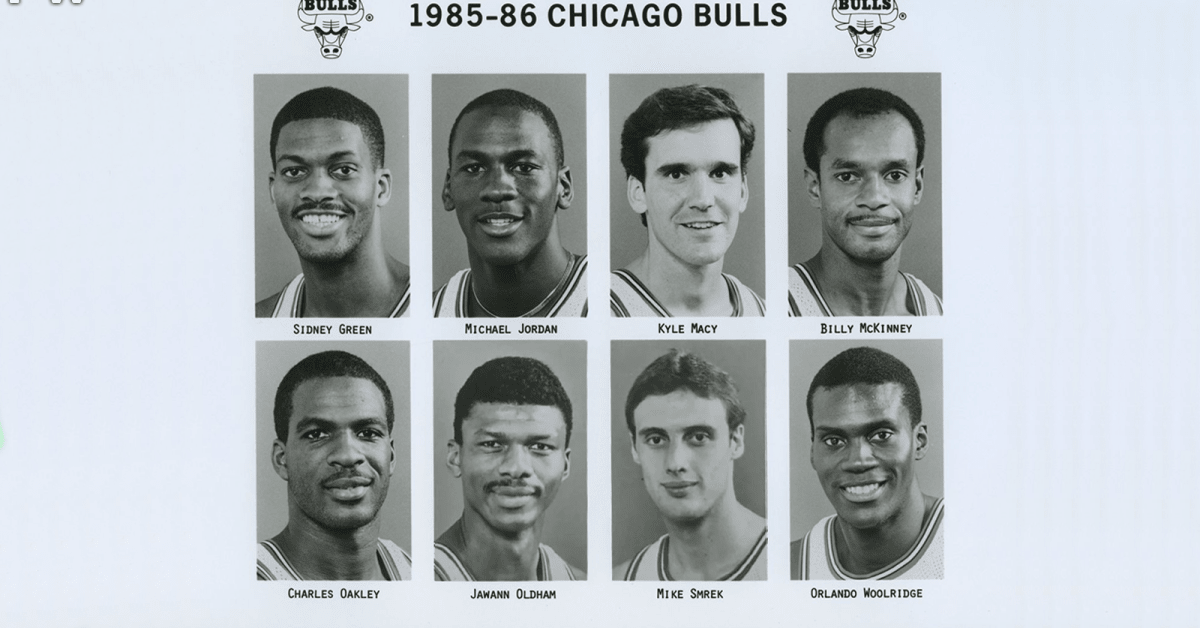 1989 chicago bulls roster hotsell