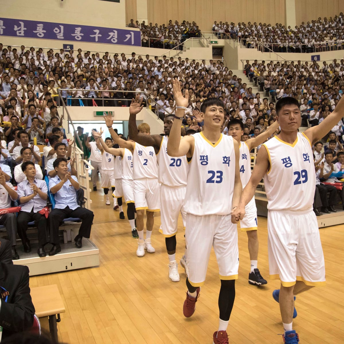 Basketball shoes deals in korea