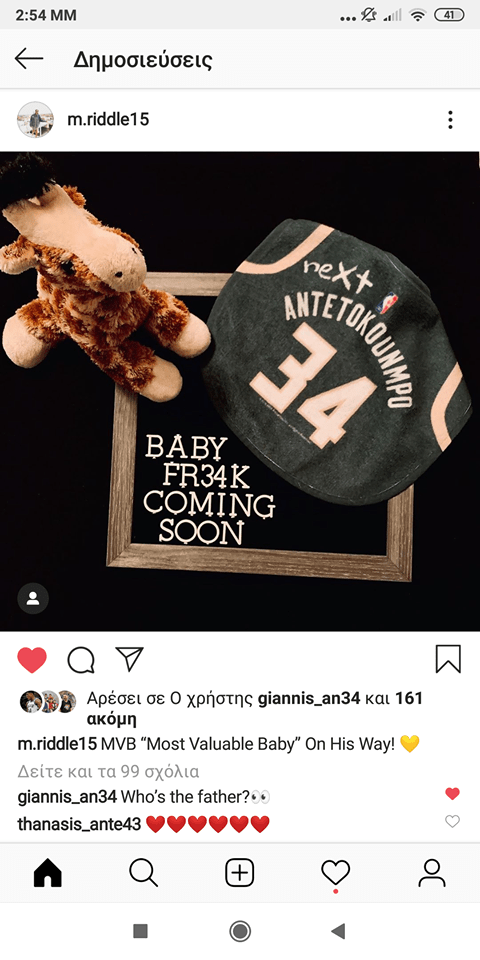 Giannis Antetokounmpo Announces Birth Of His Son, Liam ...