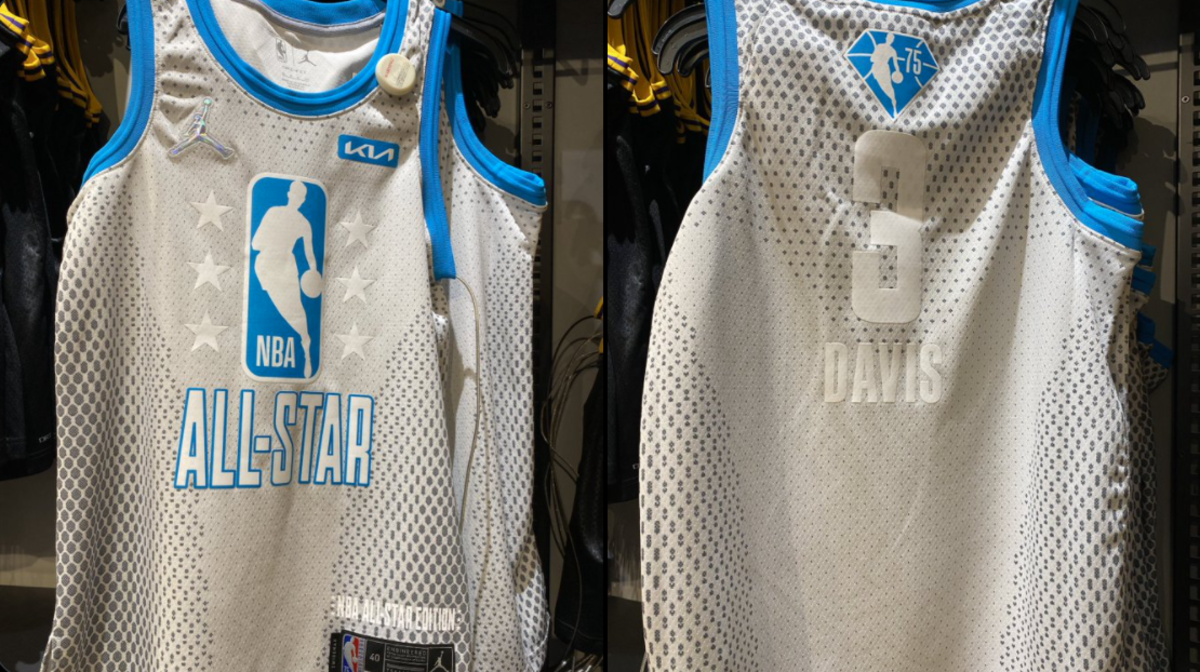 The 2022 NBA All-Star Jerseys May Have Been Leaked, And They're Absolutely Terrible