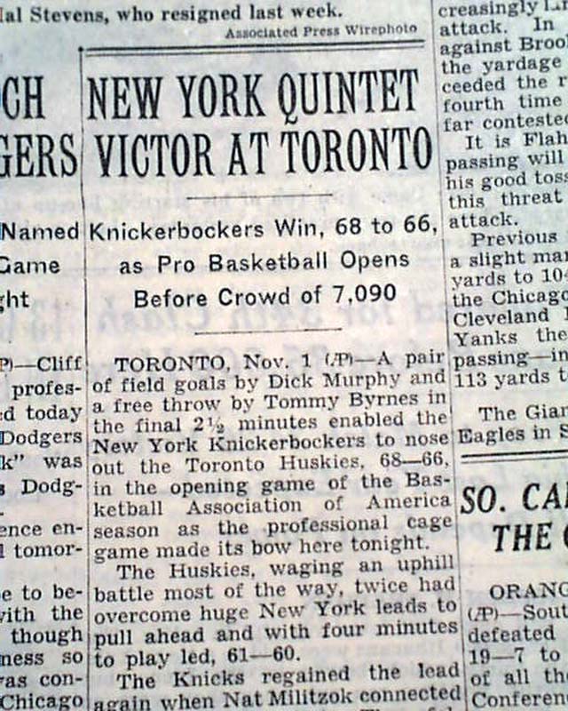 First NBA Game - The New York Times