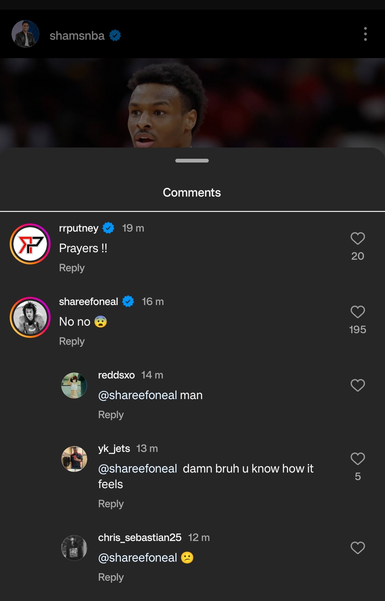 Bronny James, Shareef O'Neal