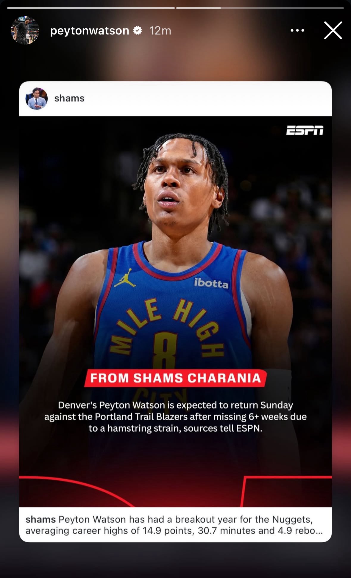 Peyton Watson injury update on Instagram. Credit: @peytonwatson (Instagram)